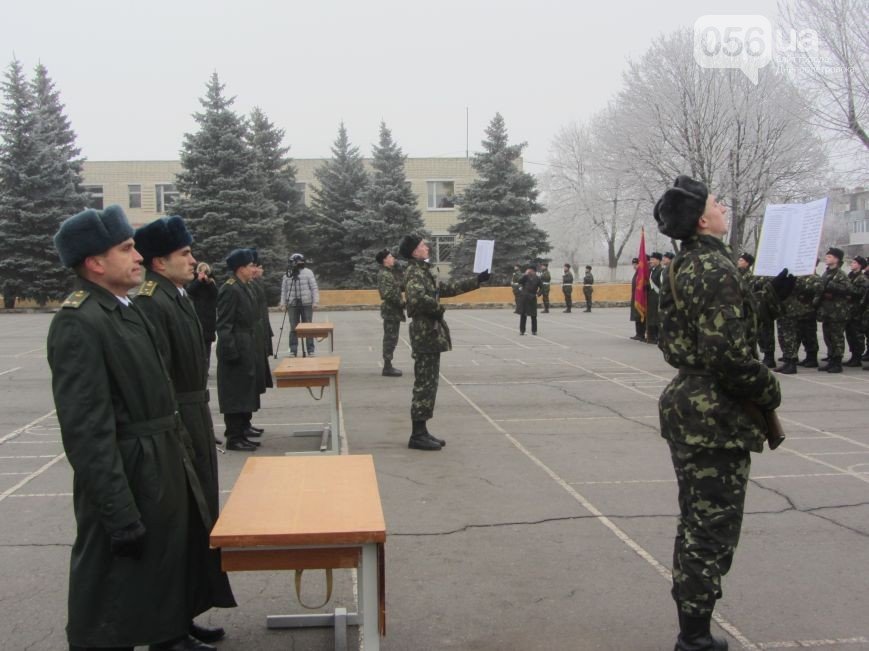 В Днепропетровске 190 военнослужащих приняли присягу на верность украинскому народу (ФОТО) (фото) - фото 1 В Днепропетровске 190 военнослужащих приняли присягу на верность украинскому народу (ФОТО) (фото) - фото 1
