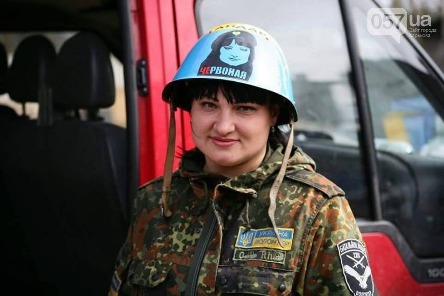 харьков харьков
