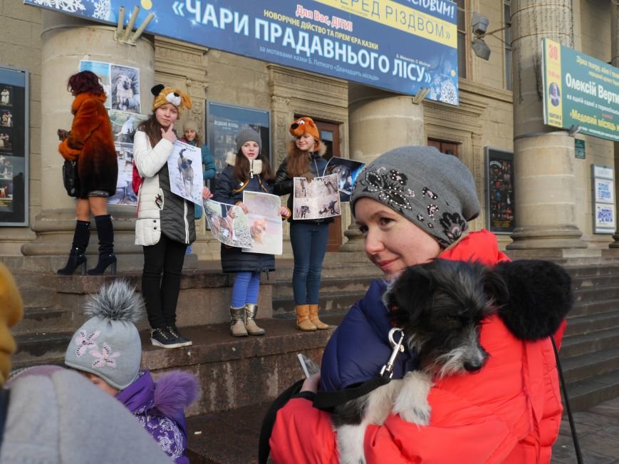 У Тернополі провели акцію У Тернополі провели акцію