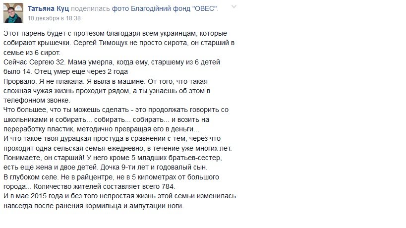 ТАТЬЯНАКУЦ ТАТЬЯНАКУЦ