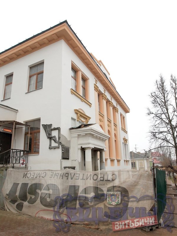 «Надо бы всем миром скинуться». Реконструкцию здания, где преподава... «Надо бы всем миром скинуться». Реконструкцию здания, где преподавал Шагал, мэр считает приоритетной (фото) - фото 4