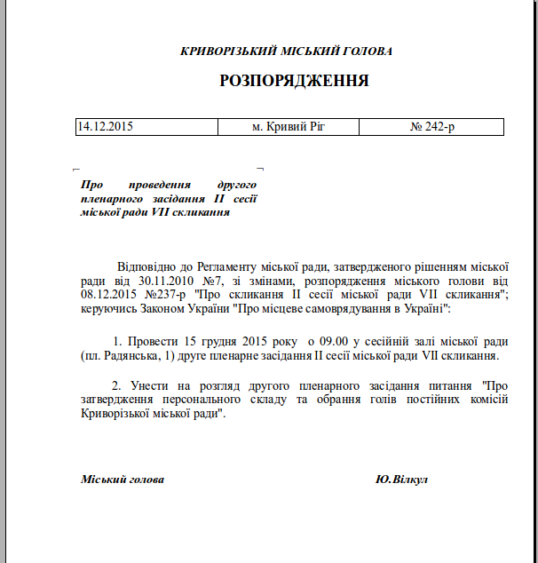 Screenshot - 14.12.2015 - 10:54:02 Screenshot - 14.12.2015 - 10:54:02
