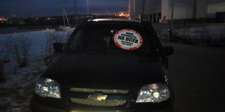 image-14-12-15-11-27-1