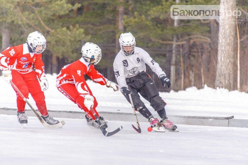 В Полевском определили победителей международного турнира по хоккею с мячом
