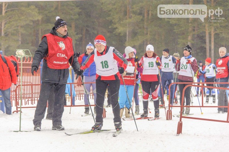 В Полевском на лыжню вышли спортсмены со всей области (фото) - фото 1 В Полевском на лыжню вышли спортсмены со всей области (фото) - фото 1