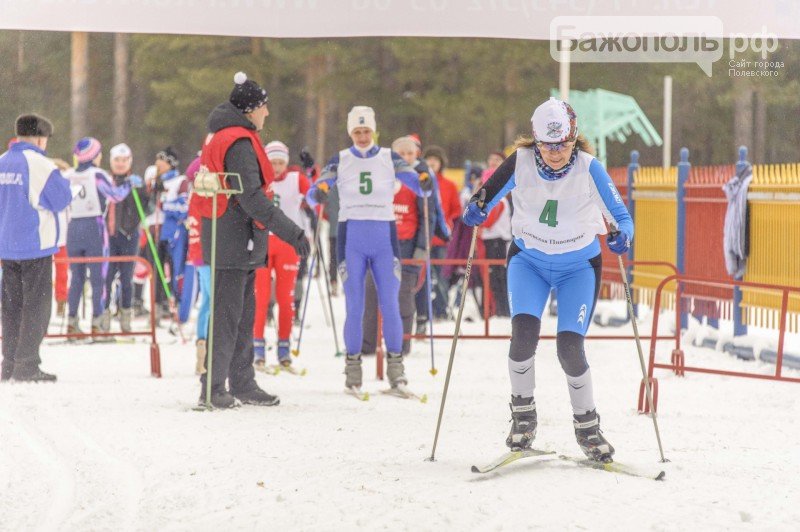 В Полевском на лыжню вышли 300 спортсменов области