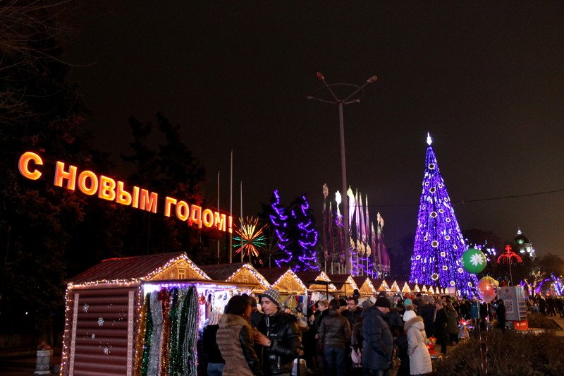 К Новому году в Ростове К Новому году в Ростове