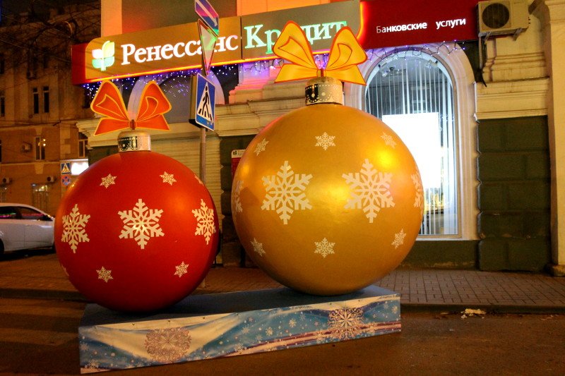 К Новому году в Ростове К Новому году в Ростове