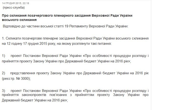 ГРОЙСМАН ГРОЙСМАН
