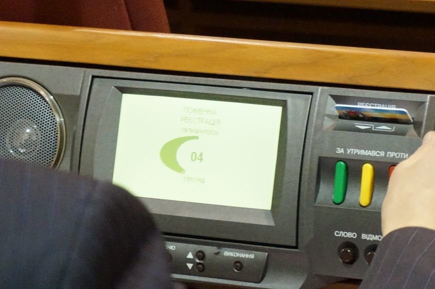 Большинство постоянных комиссий Криворожского горсовета возглавили депутаты от Большинство постоянных комиссий Криворожского горсовета возглавили депутаты от