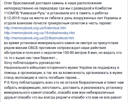 Screenshot - 15.12.2015 - 15:08:19 Screenshot - 15.12.2015 - 15:08:19