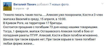 Screenshot - 15.12.2015 - 15:08:50 Screenshot - 15.12.2015 - 15:08:50