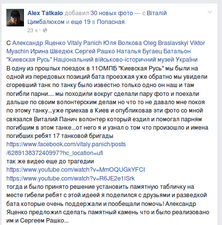 Screenshot - 15.12.2015 - 15:08:09 Screenshot - 15.12.2015 - 15:08:09
