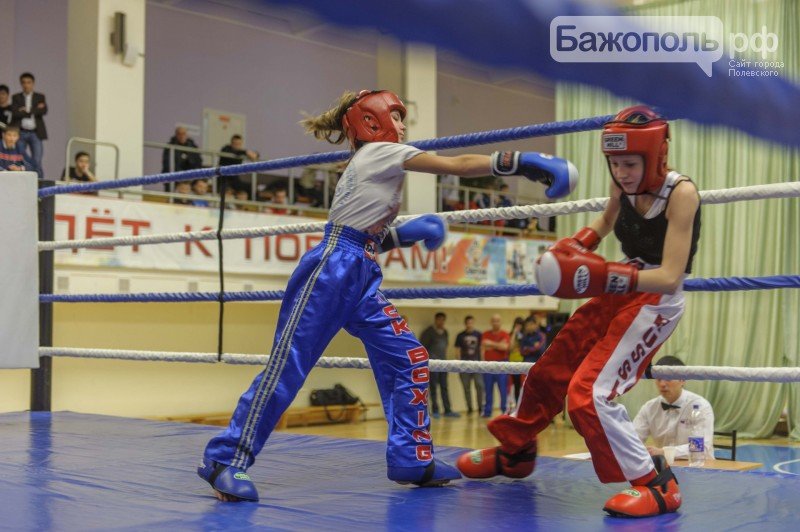 В Полевском открылся IV Всероссийский турнир по кикбоксингу на призы ТМК (фото) - фото 1 В Полевском открылся IV Всероссийский турнир по кикбоксингу на призы ТМК (фото) - фото 1