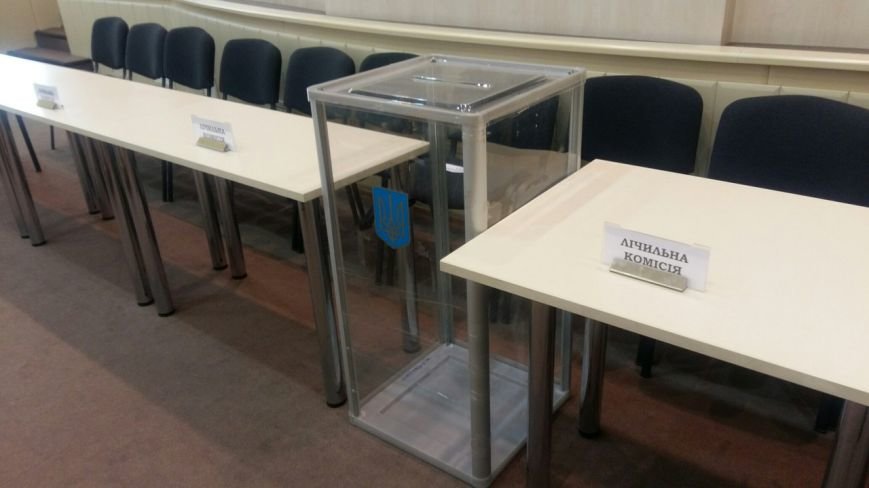 В Днепропетровске депутаты собрались на первую сессию облсовета нового созыва. ТЕКСТОВЫЙ ОНЛАЙН (фото) - фото 3 В Днепропетровске депутаты собрались на первую сессию облсовета нового созыва. ТЕКСТОВЫЙ ОНЛАЙН (фото) - фото 3