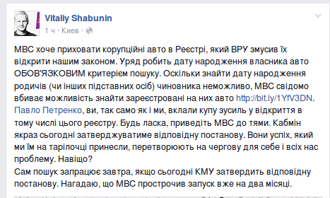 Screenshot - 16.12.2015 - 11:22:45 Screenshot - 16.12.2015 - 11:22:45