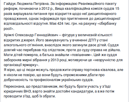Screenshot - 16.12.2015 - 12:38:50 Screenshot - 16.12.2015 - 12:38:50