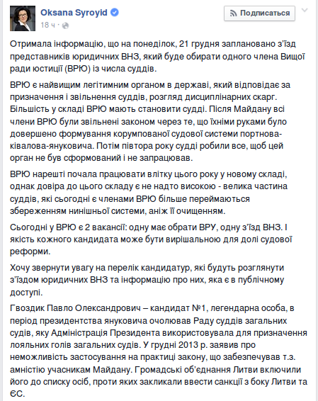 Screenshot - 16.12.2015 - 12:38:14 Screenshot - 16.12.2015 - 12:38:14
