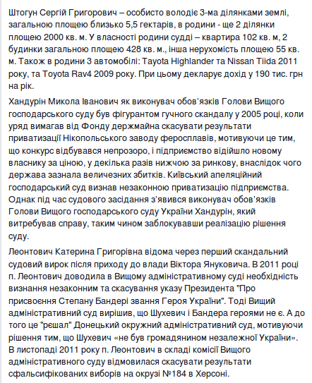 Screenshot - 16.12.2015 - 12:38:38 Screenshot - 16.12.2015 - 12:38:38