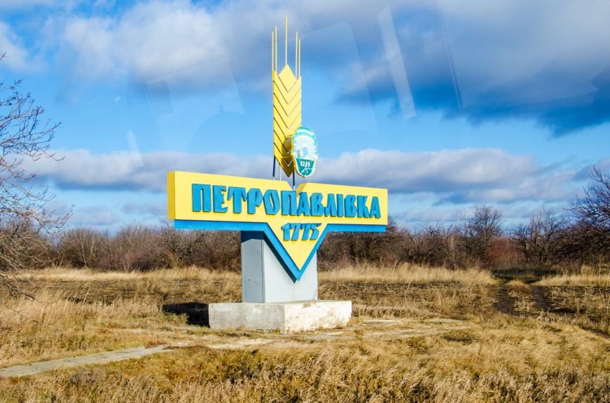 На Днепропетровщине выделили более 12 млн. гривен на альтернативное топливо (ФОТО) (фото) - фото 2 На Днепропетровщине выделили более 12 млн. гривен на альтернативное топливо (ФОТО) (фото) - фото 2