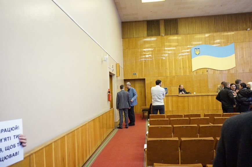 Депутаты Депутаты