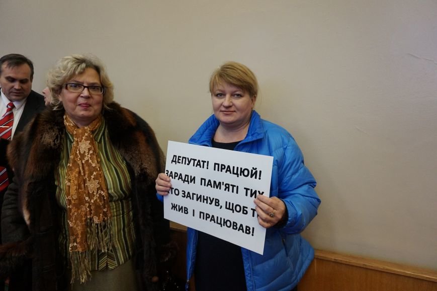 Депутаты Депутаты