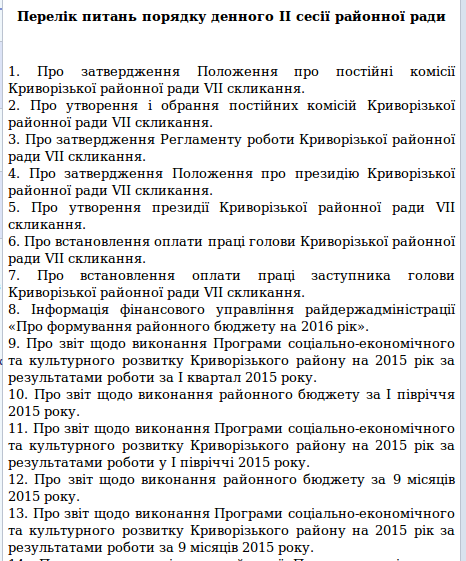 Screenshot - 16.12.2015 - 17:53:40 Screenshot - 16.12.2015 - 17:53:40