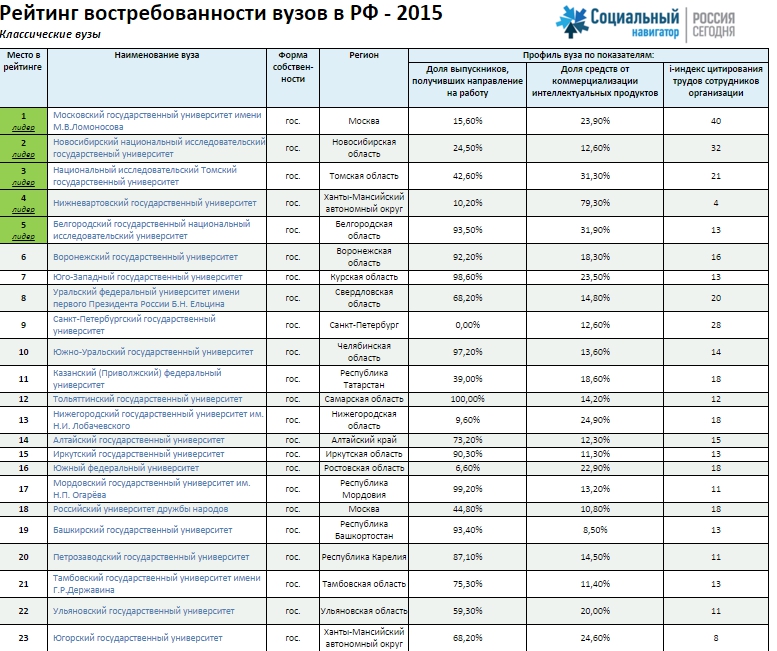 image-17-12-15-8-39-2