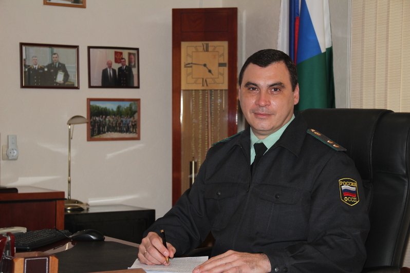ФССП ГенералГ ФССП ГенералГ