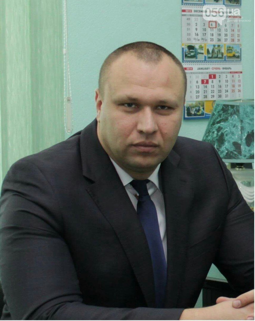 ягольник ягольник