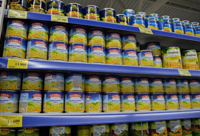 кук кук