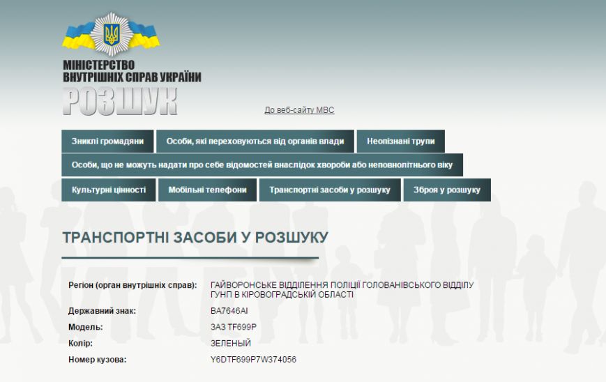 Безымянный Безымянный