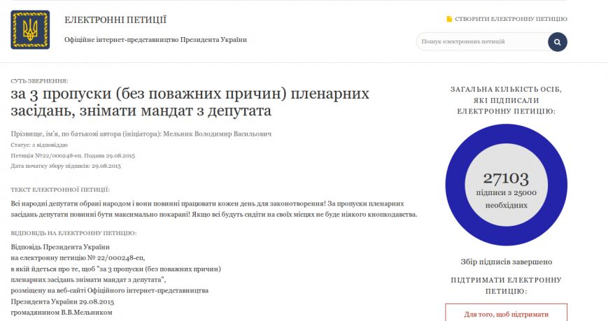 Screenshot - 18.12.2015 - 15:41:14 Screenshot - 18.12.2015 - 15:41:14