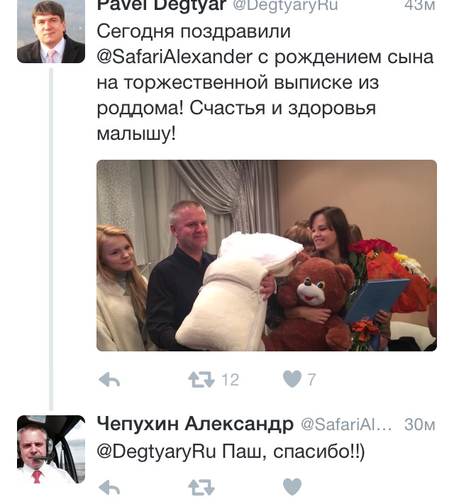 image-18-12-15-8-33-4