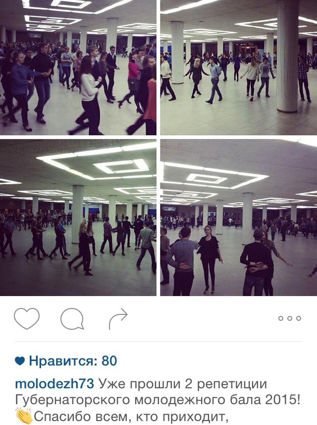 image-18-12-15-8-21-2