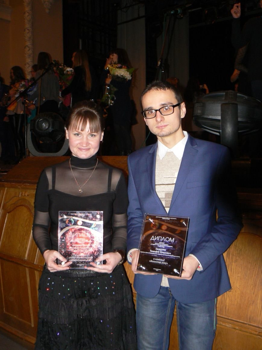 Днепродзержинцы признаны лучшими на конкурсе «Студент года-2015» (ф... Днепродзержинцы признаны лучшими на конкурсе «Студент года-2015» (фото) - фото 5