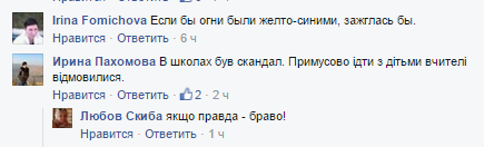 йолка2 йолка2
