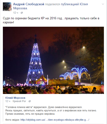 йолка4 йолка4