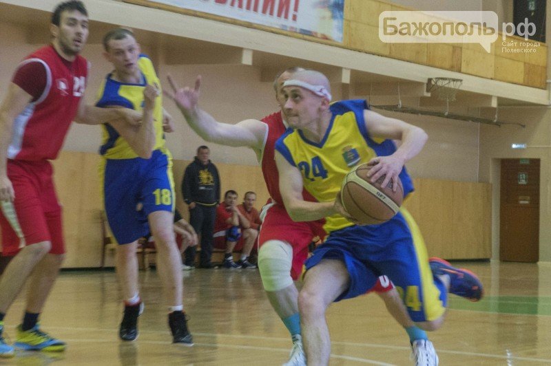 Очередной тур чемпионата области по баскетболу за командой из Полевского (фото) - фото 1 Очередной тур чемпионата области по баскетболу за командой из Полевского (фото) - фото 1