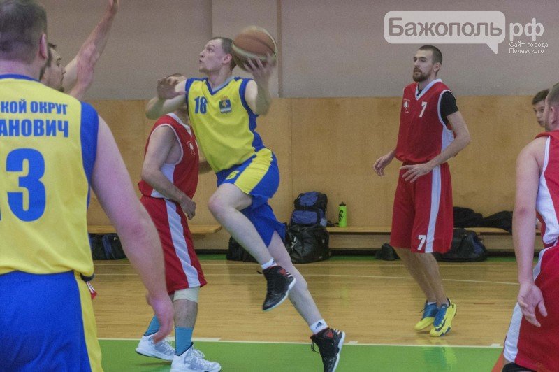 Очередной тур чемпионата области по баскетболу за командой из Полевского (фото) - фото 1 Очередной тур чемпионата области по баскетболу за командой из Полевского (фото) - фото 1