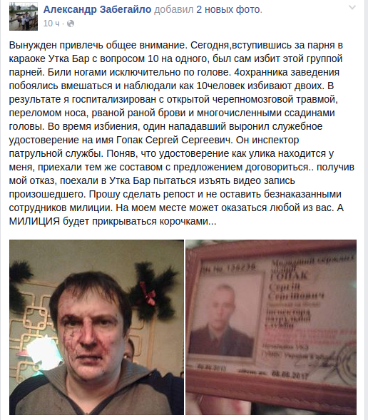 драка драка