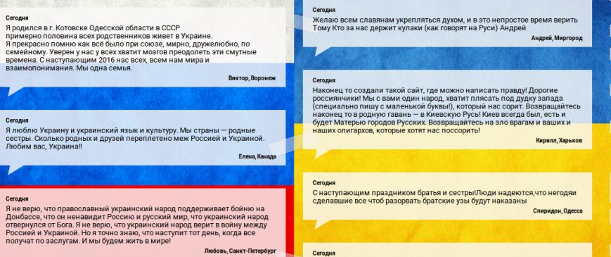 Знімок екрана з 2015-12-21 15:07:33 Знімок екрана з 2015-12-21 15:07:33