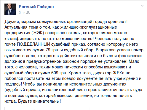 В Кривом Роге: задержали грабителя-рецидивиста, криворожанка бросила вызов Авакову, выявили В Кривом Роге: задержали грабителя-рецидивиста, криворожанка бросила вызов Авакову, выявили