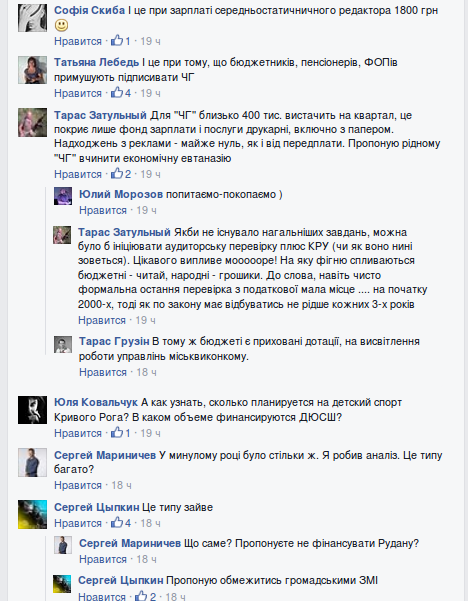 Screenshot - 22.12.2015 - 13:16:45 Screenshot - 22.12.2015 - 13:16:45