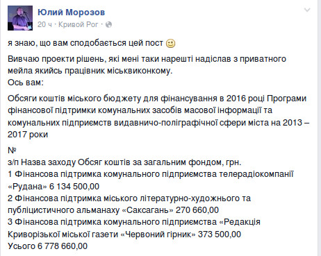 Screenshot - 22.12.2015 - 13:14:34 Screenshot - 22.12.2015 - 13:14:34