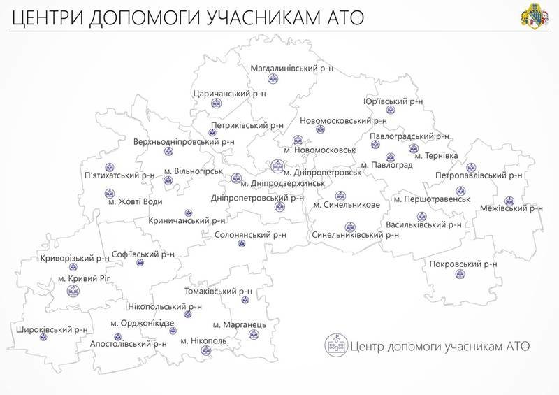 За год почти 6,6 тыс. АТОшников региона получили работу, - областные власти (ИНФОГРАФИКА) (фото) - фото 1 За год почти 6,6 тыс. АТОшников региона получили работу, - областные власти (ИНФОГРАФИКА) (фото) - фото 1