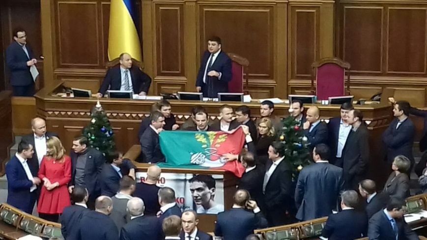 Владимир Гройсман объявил перерыв в заседании Верховной Рады (фото) - фото 1 Владимир Гройсман объявил перерыв в заседании Верховной Рады (фото) - фото 1