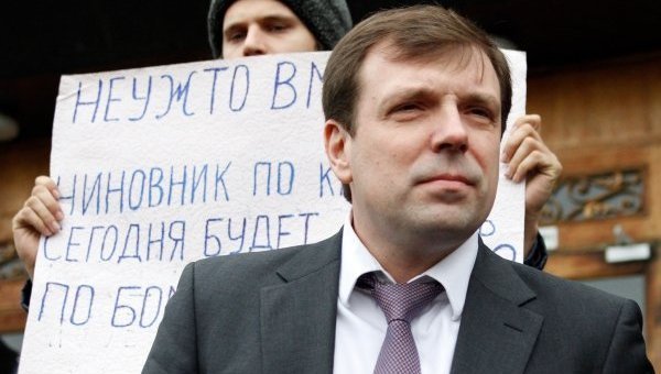 скорик скорик