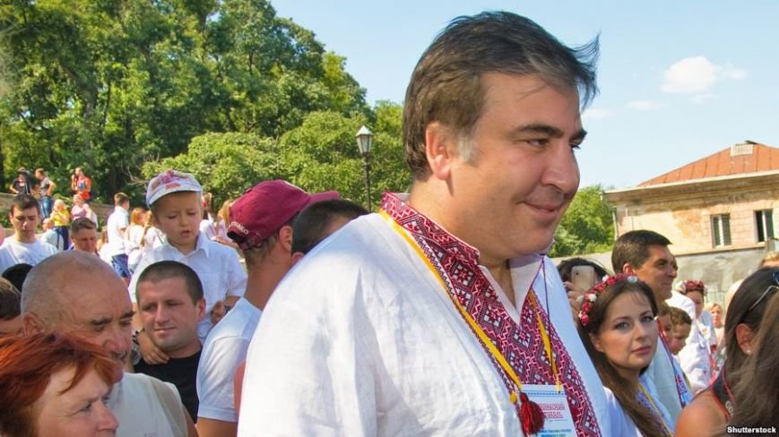 Михо Михо