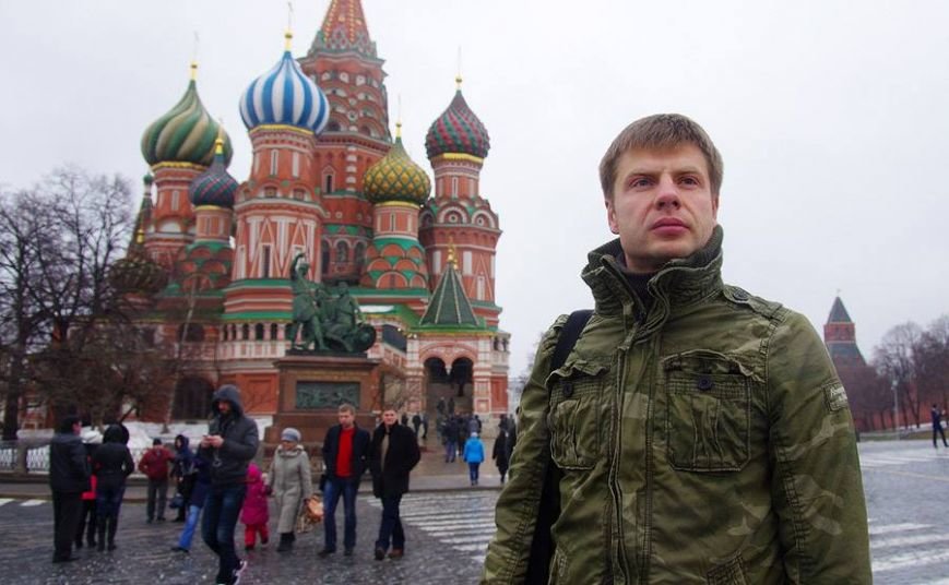 гонча гонча